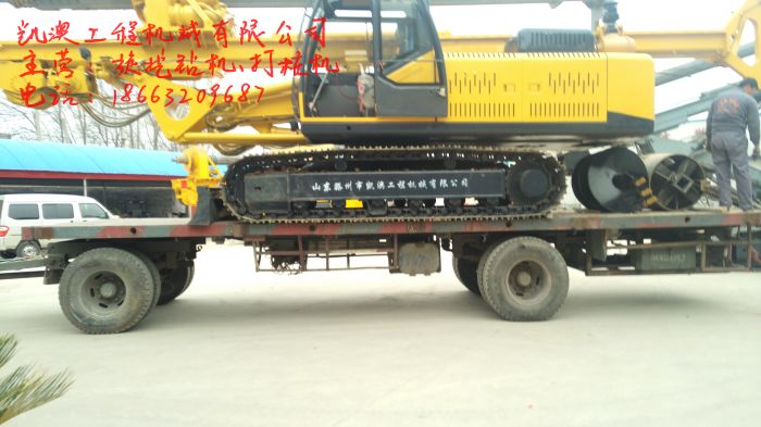 凱澳WD-175發(fā)車(chē)，凱澳小型機(jī)鎖桿旋挖鉆機(jī)發(fā)車(chē)